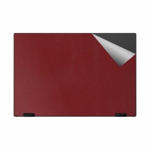 スキンシール ASUS Chromebook Vibe CX55 Flip (CX5501FEA) 【バラエティシリーズ各種】【PDA工房】