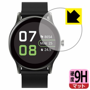  9H高硬度【反射低減】保護フィルム SOUNDPEATS Watch 2【PDA工房】