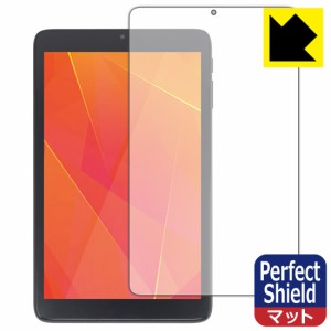  Perfect Shield【反射低減】保護フィルム LUCA Tablet 8インチ TE083M3N1-B【PDA工房】