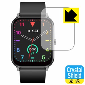  Crystal Shield【光沢】保護フィルム SOUNDPEATS Watch 3【PDA工房】