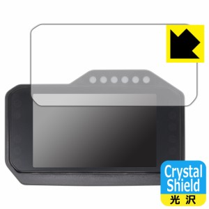  ホンダ CBR1000RR-R(8BL-SC82/2BL-SC82) フルカラーTFT液晶メーター 用 Crystal Shield【光沢】保護フィルム【PDA工房】