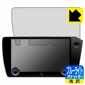 レクサス nx オーディオ ノブの通販｜au PAY マーケット