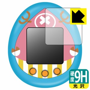  チョッパーっち 用 9H高硬度【光沢】保護フィルム【PDA工房】