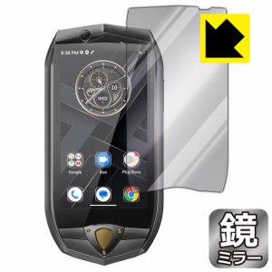 Mirror Shield 保護フィルム OUKITEL K16【PDA工房】