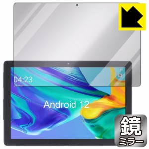 Mirror Shield 保護フィルム BAKEN 10.1インチ タブレット L10【PDA工房】