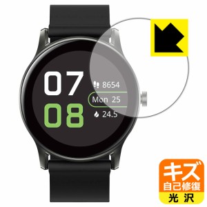  キズ自己修復保護フィルム SOUNDPEATS Watch 2【PDA工房】