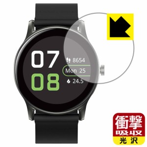  衝撃吸収【光沢】保護フィルム SOUNDPEATS Watch 2【PDA工房】