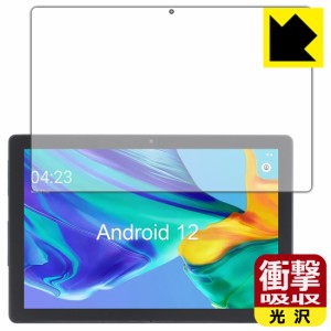 衝撃吸収【光沢】保護フィルム BAKEN 10.1インチ タブレット L10【PDA工房】