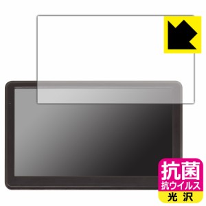 抗菌 抗ウイルス【光沢】保護フィルム 前後同時録画ドラレコ搭載カーナビ car-085/car-086【PDA工房】