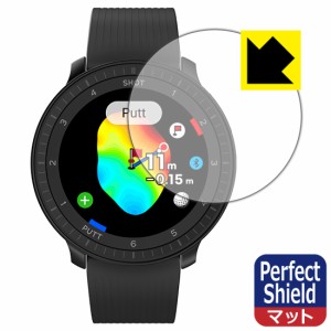 Perfect Shield【反射低減】保護フィルム Voice Caddie (ボイスキャディ) T-Ultra【PDA工房】