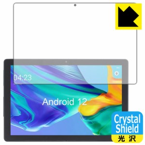 Crystal Shield【光沢】保護フィルム BAKEN 10.1インチ タブレット L10 (3枚セット)【PDA工房】