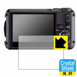 Crystal Shield【光沢】保護フィルム RICOH WG-7/WG-6/G900【PDA工房】