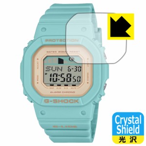 Crystal Shield【光沢】保護フィルム G-SHOCK GLX-S5600シリーズ【PDA工房】