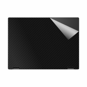スキンシール ASUS Chromebook Flip CX5 (CX5601FBA) 【各種】【PDA工房】
