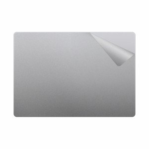 スキンシール MacBook Pro 16インチ(M2 Pro/M2 Max)(2023年モデル) 【透明・すりガラス調】【PDA工房】