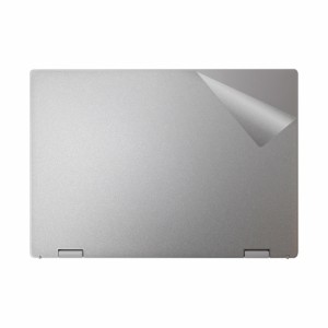 スキンシール ASUS Chromebook Flip CX1 (CX1102FKA) 【透明・すりガラス調】【PDA工房】