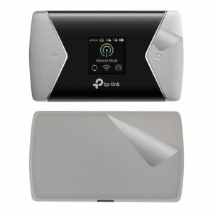 スキンシール TP-Link モバイルWi-Fiルーター M7450 (表面/背面セット) 【透明・すりガラス調】【PDA工房】