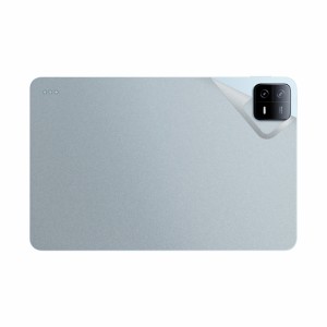スキンシール Xiaomi Pad 6 / Xiaomi Pad 6 Pro (11インチ) 【透明・すりガラス調】【PDA工房】