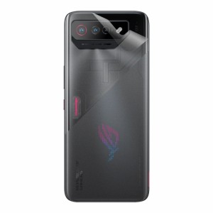 スキンシール ASUS ROG Phone 7 【透明・すりガラス調】【PDA工房】