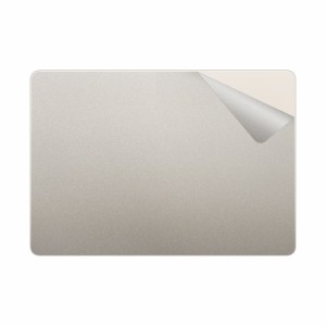 スキンシール MacBook Air 15インチ(M2)(2023年モデル) 【透明・すりガラス調】【PDA工房】