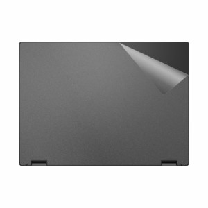 スキンシール ASUS Chromebook Flip CX5 (CX5601FBA) 【透明・すりガラス調】【PDA工房】
