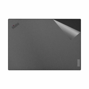 スキンシール ThinkPad P1 Gen 4 【透明・すりガラス調】【PDA工房】