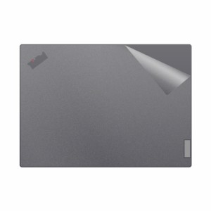 スキンシール ThinkPad T14 Gen 4 【透明・すりガラス調】【PDA工房】