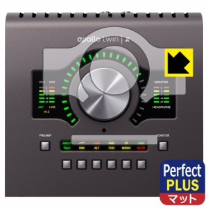 Perfect Shield Plus【反射低減】保護フィルム Universal Audio Apollo Twin X【PDA工房】