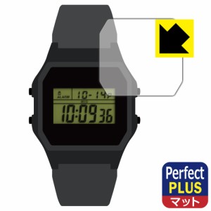 Perfect Shield Plus【反射低減】保護フィルム TIMEX Classic Digital TIMEX 80 Keith Haring T80【PDA工房】