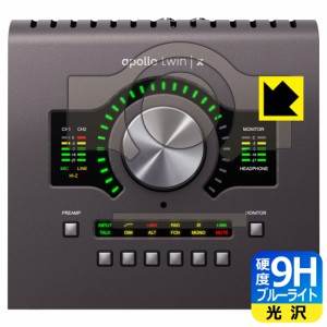 9H高硬度【ブルーライトカット】保護フィルム Universal Audio Apollo Twin X【PDA工房】