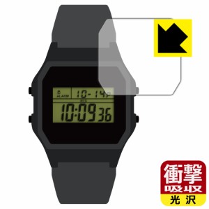 衝撃吸収【光沢】保護フィルム TIMEX Classic Digital TIMEX 80 Keith Haring T80【PDA工房】