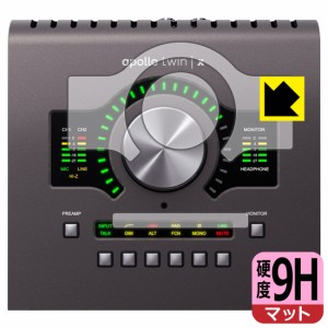 9H高硬度【反射低減】保護フィルム Universal Audio Apollo Twin X【PDA工房】