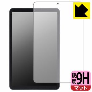 9H高硬度【反射低減】保護フィルム AvidPad A30 (画面用)【PDA工房】