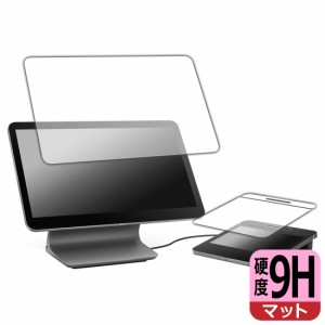 Square レジスター 用 9H高硬度【反射低減】保護フィルム【PDA工房】