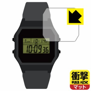 衝撃吸収【反射低減】保護フィルム TIMEX Classic Digital TIMEX 80 Keith Haring T80【PDA工房】