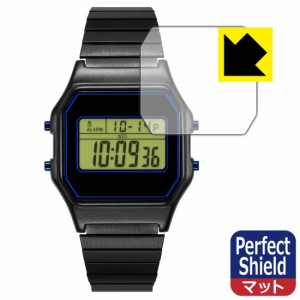 Perfect Shield【反射低減】保護フィルム TIMEX Classic Digital TIMEX 80 PAC-MAN x TIMEX【PDA工房】