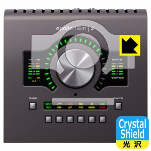 Crystal Shield【光沢】保護フィルム Universal Audio Apollo Twin X【PDA工房】