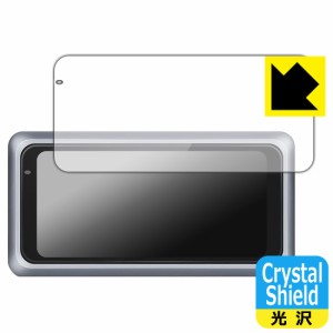 Crystal Shield【光沢】保護フィルム LAESD 6.25インチ バイク用ナビ M6【PDA工房】