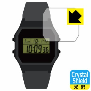 Crystal Shield【光沢】保護フィルム TIMEX Classic Digital TIMEX 80 Keith Haring T80【PDA工房】
