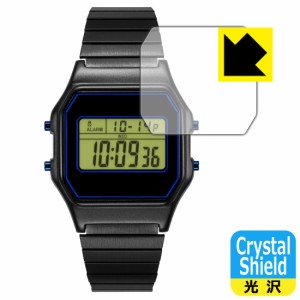 Crystal Shield【光沢】保護フィルム TIMEX Classic Digital TIMEX 80 PAC-MAN x TIMEX【PDA工房】