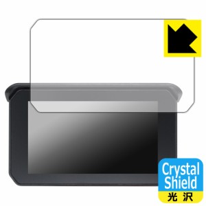 Crystal Shield【光沢】保護フィルム NikoMaku 5インチ バイク用 ドライブレコーダー SM-1 (3枚セット)【PDA工房】