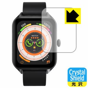 Crystal Shield【光沢】保護フィルム 1.85インチ スマートウォッチ B09【PDA工房】