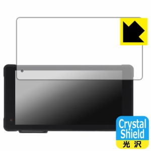 Crystal Shield【光沢】保護フィルム NikoMaku 5.5インチ バイク用 ドライブレコーダー SM-2 (3枚セット)【PDA工房】