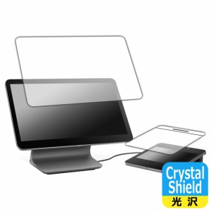 Square レジスター 用 Crystal Shield【光沢】保護フィルム【PDA工房】