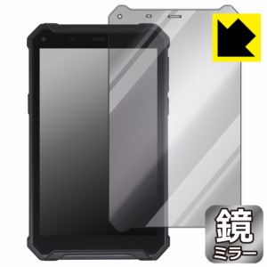 Mirror Shield 保護フィルム TRIPLTEK 9 PRO【PDA工房】