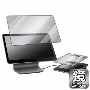 Square レジスター 用 Mirror Shield 保護フィルム【PDA工房】