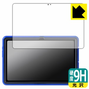 9H高硬度【光沢】保護フィルム 蔵衛門Pad DX(KP13-NV)【PDA工房】