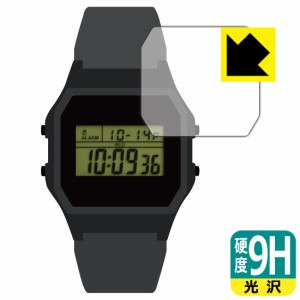 9H高硬度【光沢】保護フィルム TIMEX Classic Digital TIMEX 80 Keith Haring T80【PDA工房】