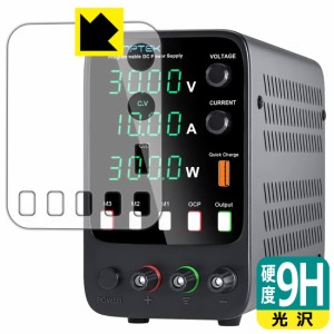 9H高硬度【光沢】保護フィルム KAIWEETS Wanptek APS3010H【PDA工房】