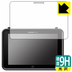 9H高硬度【光沢】保護フィルム ATOMOS SHOGUN ULTRA ATOMSHGU01【PDA工房】